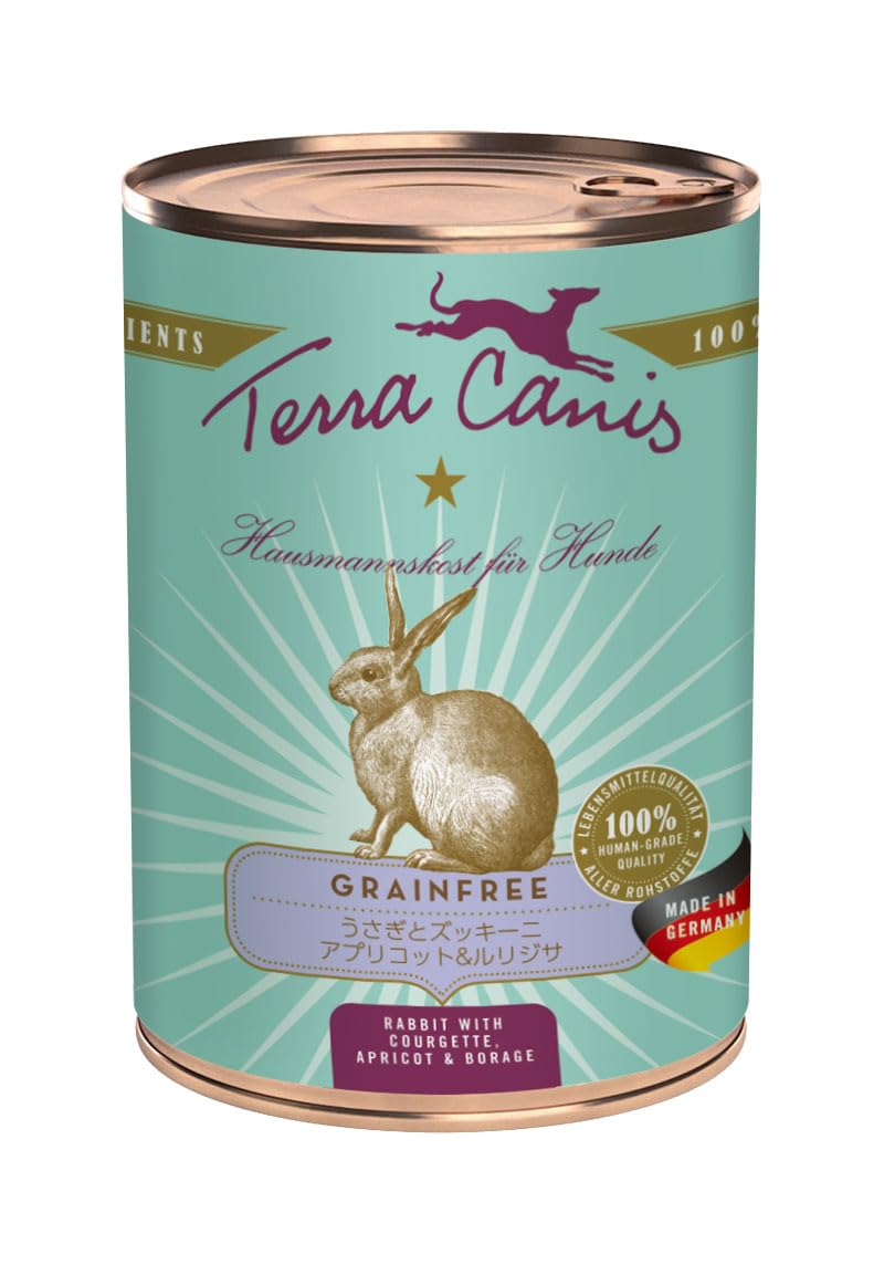 Amazon.co.jp: Terra Canis テラカニス グレインフリー 4つの味